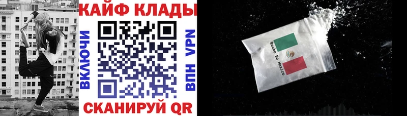 Купить наркотик аптеки Семикаракорск МЕТАДОН  Амфетамин  KRAKEN маркетплейс  Бошки Шишки  Меф 
