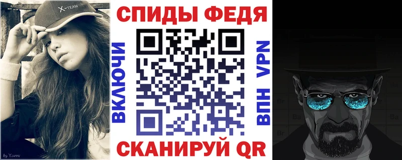 Amphetamine 97% как найти закладки KRAKEN Семикаракорск