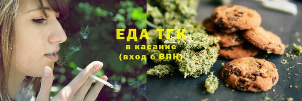 MDMA Premium VHQ Балабаново