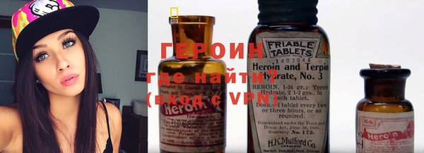 экстази Елизово
