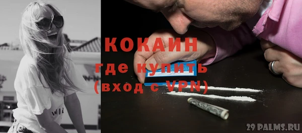 эйфоретик Елабуга