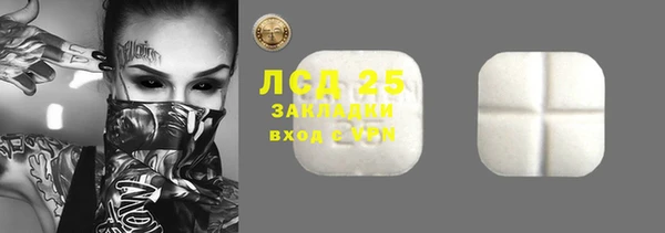 эйфоретик Аркадак