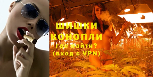 кристаллы Баксан