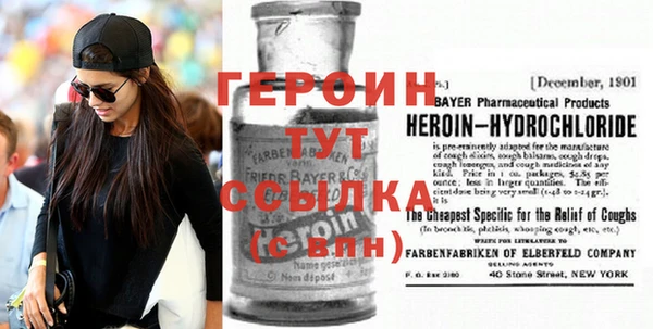 ешки Беломорск