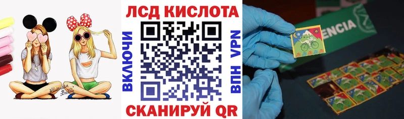 Марки N-bome 1,8мг  mega онион  Семикаракорск 