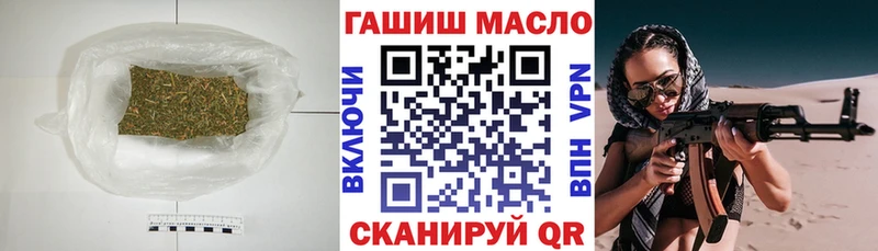 Дистиллят ТГК вейп  наркошоп  Семикаракорск 